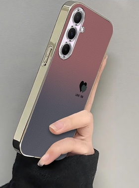 适用三星A56手机壳GalaxyA56保护套SamsungA新款A565G硅胶56A盖乐世电镀渐变爱心全包防摔剪映个性软壳女外壳
