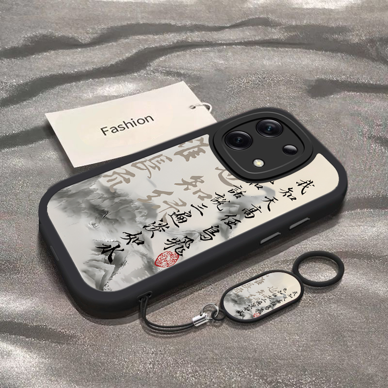 适用红米note13pro手机壳14新款Redmi12turbo天高任鸟飞noto11tpro+全包防摔11se硅胶小米note10/95G软7/8pro