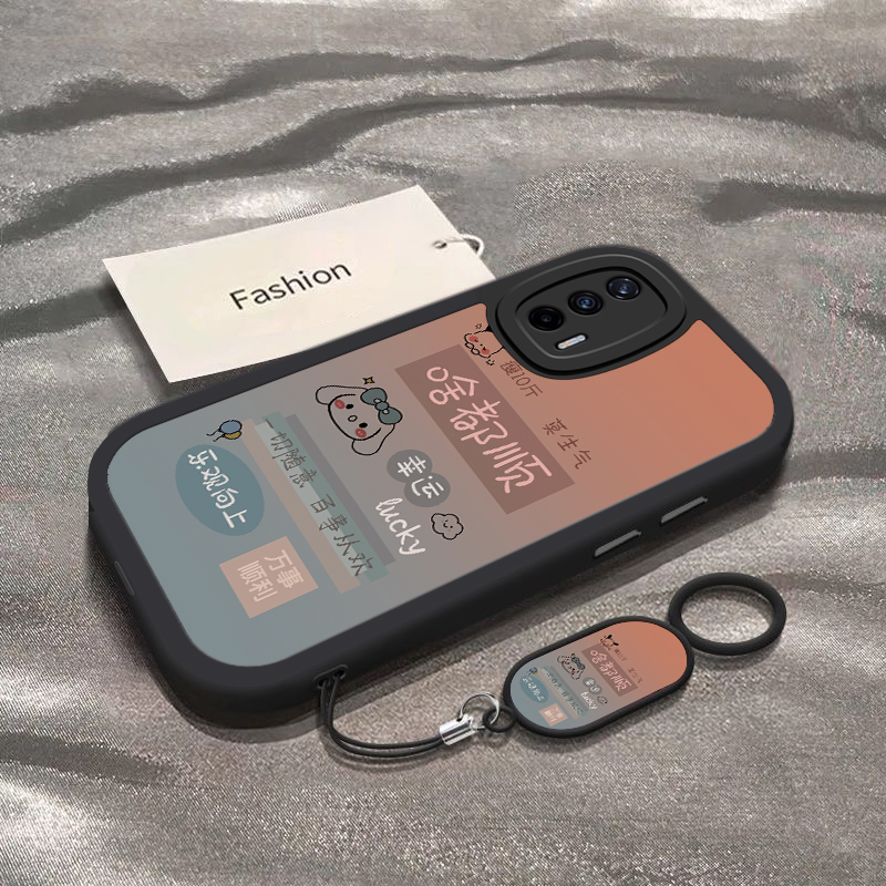 适用真我q3pro手机壳新款realmeq5i啥都顺q2i/q5x全包防摔硅胶OPPO真我X7pro套女生Q3S狂欢版卡通q2pro软外壳