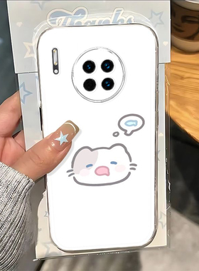 华为TAS一AN00手机壳LIO-ANOO套LLO_AL00M新款tasan全包lioan防摔tasanoo型号lioanoo男M30MT305g女Mate30Pro