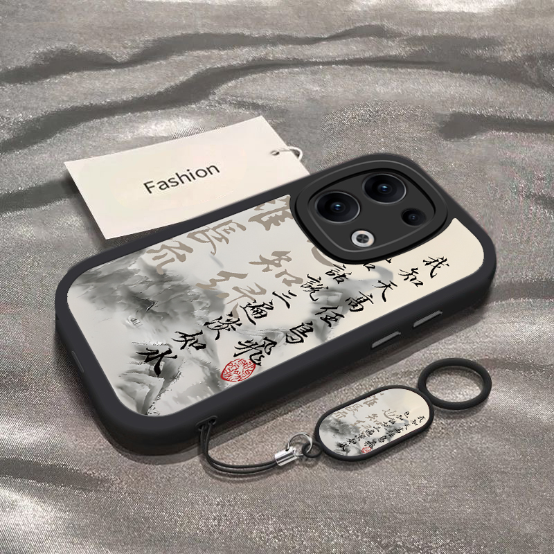 适用opporeno13/12pro手机壳11/10新款reno9pro+天高任鸟飞reno8se/7/6硅胶reon5k女rone4软reno3防摔2Z全包