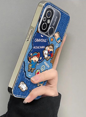 适用红米12C手机壳小米Redmi十二C12保护22120RN86C套helio软硅胶g85Note全包防摔redmin电镀牛仔小新男女款