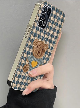 适用RMX2202手机壳realme真我GT保护套realmeRMX新款OPPORMX外壳GTRMX全包RealmeGT1女生reamlme电镀毛线小熊