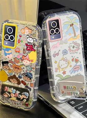 适用vivoS9手机壳V2072A套vivo新款S9E外壳vo新品viovs步步高维沃viv0vo全包vos防摔vicos女镜面泡芙KT猫小新