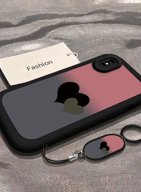 适用苹果XSMAX手机壳iPhoneXS全包防摔10xsmax软硅胶xmax保护套XR新款外壳MAX平果叉S带挂绳xmas渐变爱心网红