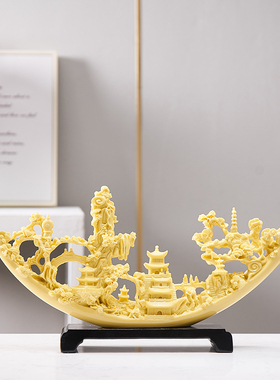 创意摆件客厅家居装饰品r中式玄关办公室高档博古架摆设开业礼品