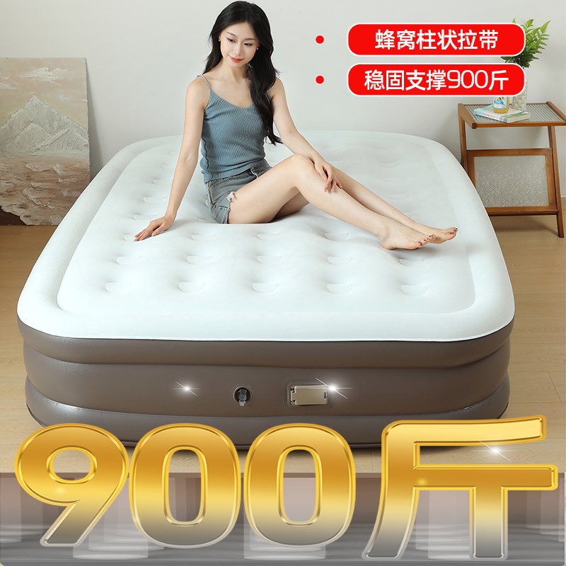 充气床垫打地铺自动新款户外露营睡垫折叠家用冲气垫床X加高1.5米