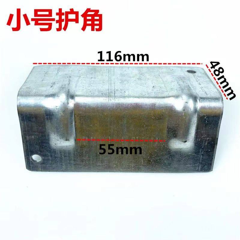 大货车护角器绑带j货物篷布封车专用绑带护角紧线器包角绳子防刮,五金/工具,护角,淘宝优惠券,粉丝福利购,淘宝优惠卷