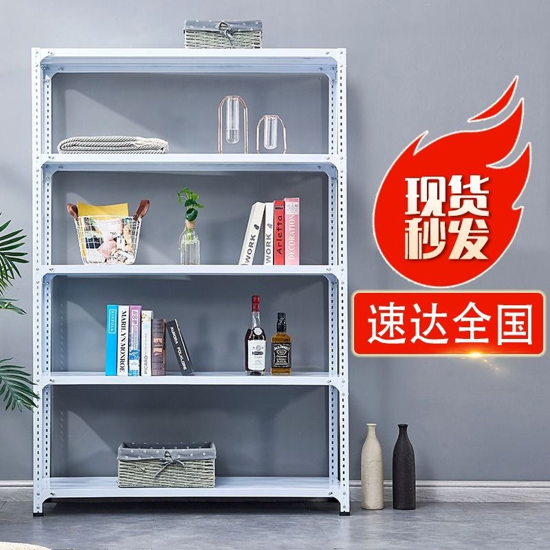 仓储货架家用角钢储物架阳台置物架多层落地M超市仓库展示架铁架