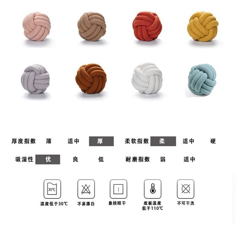 艺术靠枕手工编织打m结球羊羔绒卷 靠枕沙发抱枕客厅圆球形靠垫