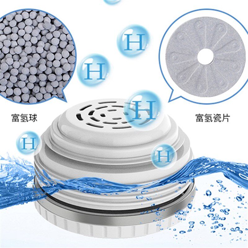 富氢水杯滤芯配件水素杯矿石富氢水瓷P滤芯可泡茶养生杯,餐饮具,水素杯,淘宝优惠券,粉丝福利购,淘宝优惠卷