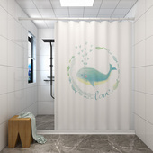 浴室防水布d淋浴浴帘套装 免打孔磁性洗澡卫生间窗帘门帘隔断帘帘