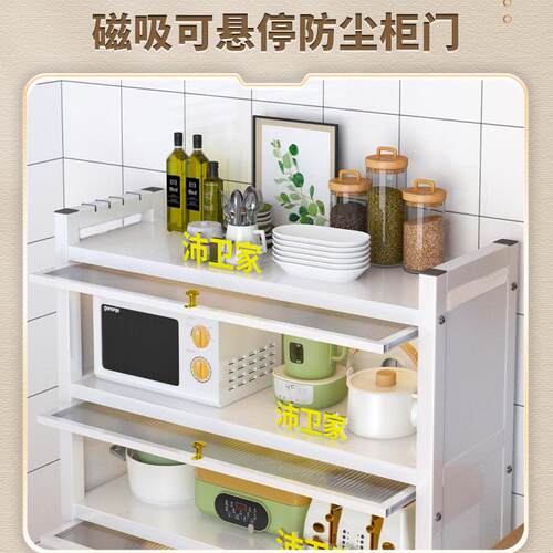 厨房餐柜置物架家用客厅微波x炉储物柜带门落地多层整体橱柜碗架