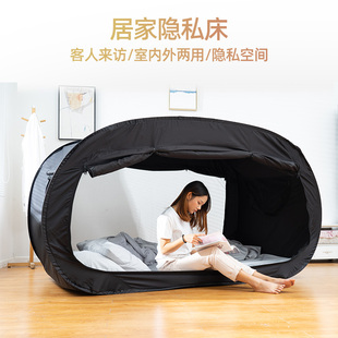 帐篷室内打地舖可睡觉大学生宿舍上下铺牀上M摺叠户外沙滩防蚊蚊