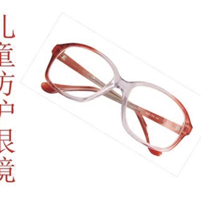 儿童X射线c防护铅衣铅围裙铅帽铅围领防辐射套餐防辐射服0.5铅当,居家日用,防护服,淘宝优惠券,粉丝福利购,淘宝优惠卷