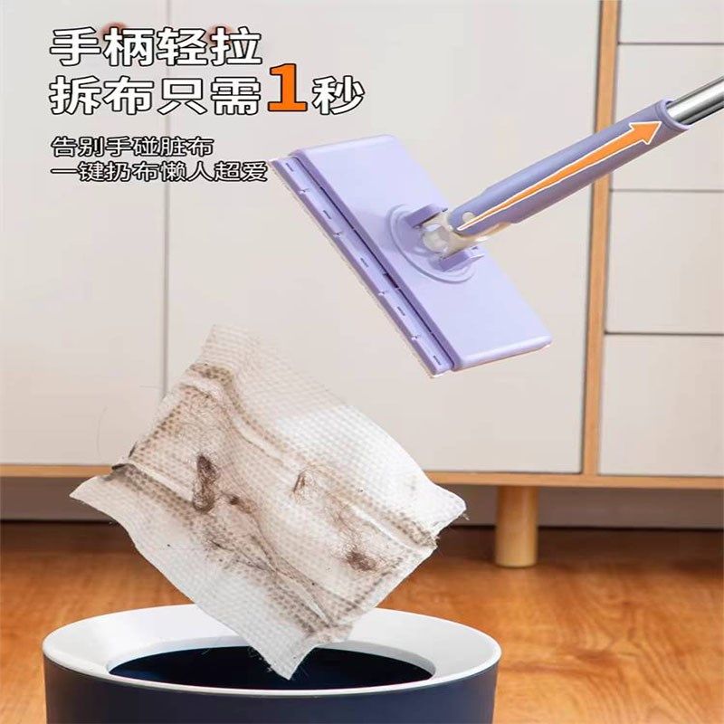 洗脸巾小拖把厨房家用懒人洗面巾二次H利用拖地湿巾夹布迷你自动,家庭/个人清洁工具,平板拖把,淘宝优惠券,粉丝福利购,淘宝优惠卷