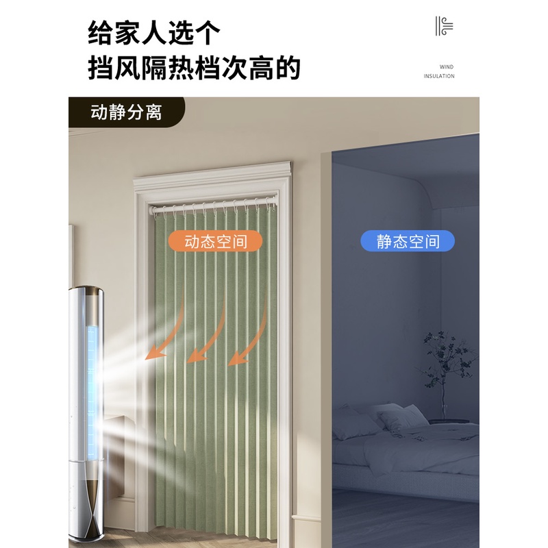 防水浴帘隐d形折叠门帘化妆室隔板帘免打孔家用可以移动浴室挡水