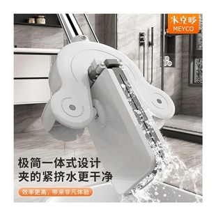 米克哆家居胶棉拖把免手洗u海棉干湿两用平板拖把家用大号拖布吸