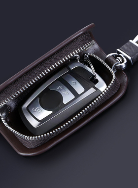 雪佛兰科鲁兹科帕奇探界者科沃兹迈锐宝XKL赛欧3汽车钥匙包套真皮