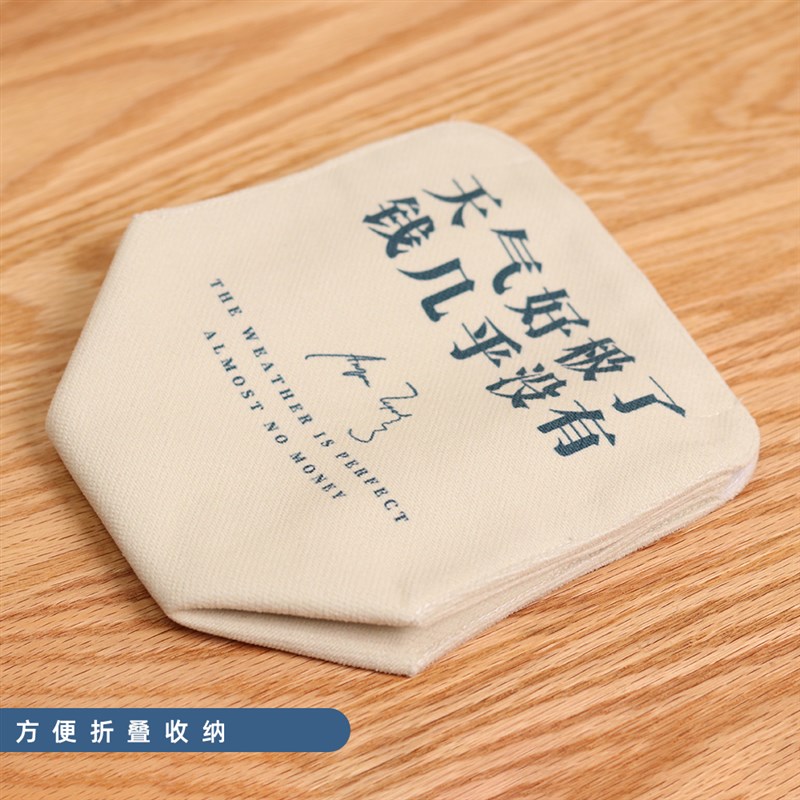 搞笑废话布艺纸巾盒我知道你急y但先别急抽纸套职场办公纸巾收纳