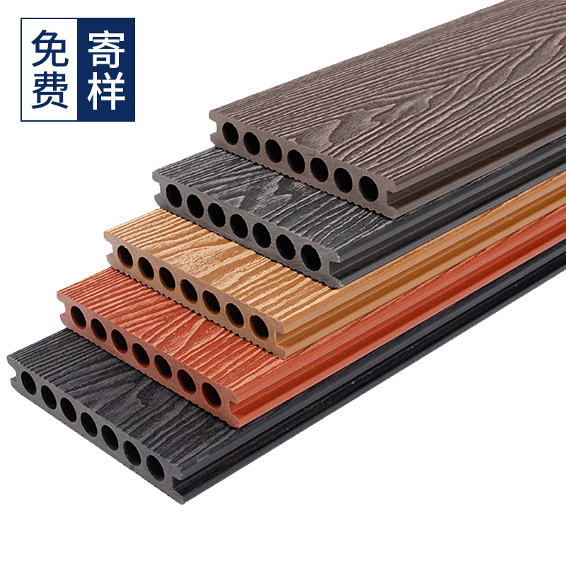 二代共挤塑木g地板户外阳台花园露台围栏园林工生态程防腐木塑长