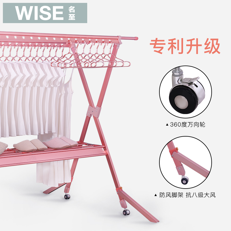 晾衣架阳台落地折叠室内家用室外可移动晾衣杆Q凉晒衣架晒被子神