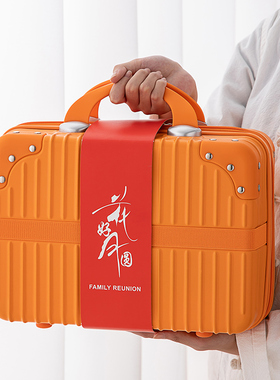 国庆节送礼礼品大橘大p利功夫茶具套组整套陶瓷可携式茶盘商务实