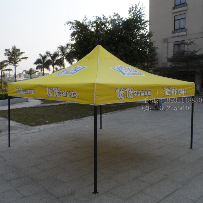 3*3加强固黑亮金刚折叠帐篷x 遮阳挡雨凉棚展促销活动户外广告伞