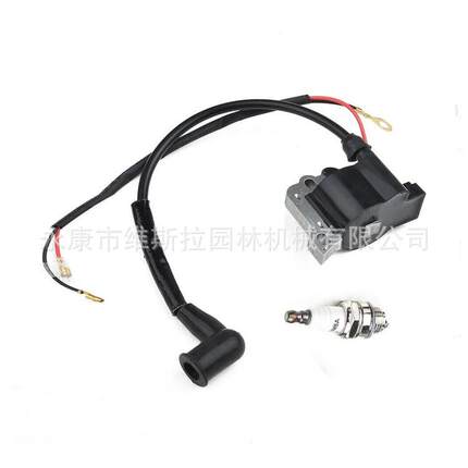 割草机配件高压包AH231/AH230/C230T230LE230P230A411000880