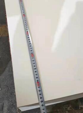 HPL饰面板4*8尺4*10尺防火皮贴面饰面板贴面装饰板耐火板