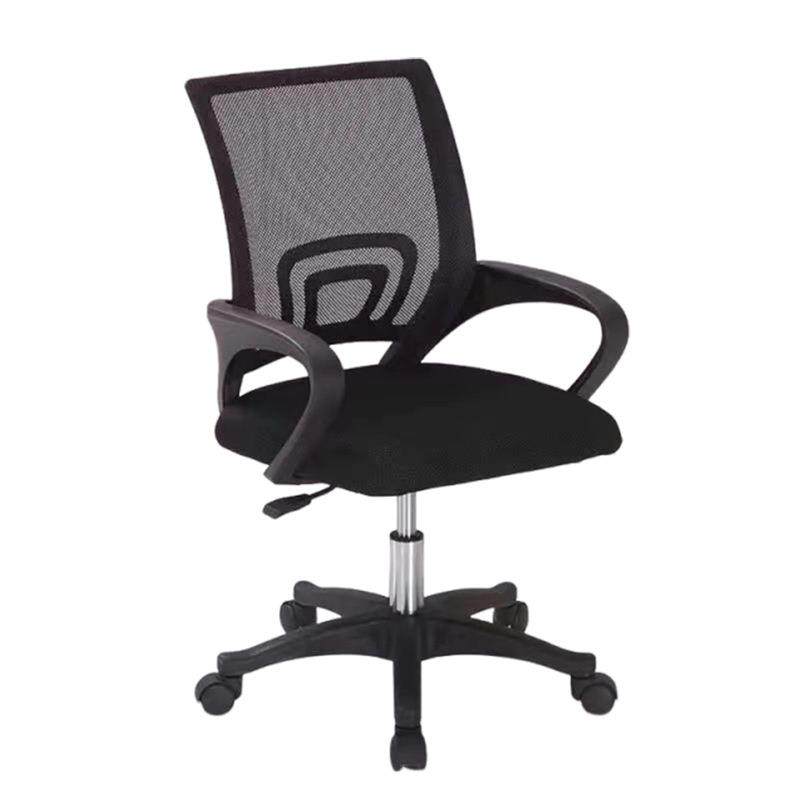 办公椅久坐靠背可360度旋转人体工学护腰透气网布电脑椅,商业/办公家具,办公电脑椅/职员椅,淘宝优惠券,粉丝福利购,淘宝优惠卷