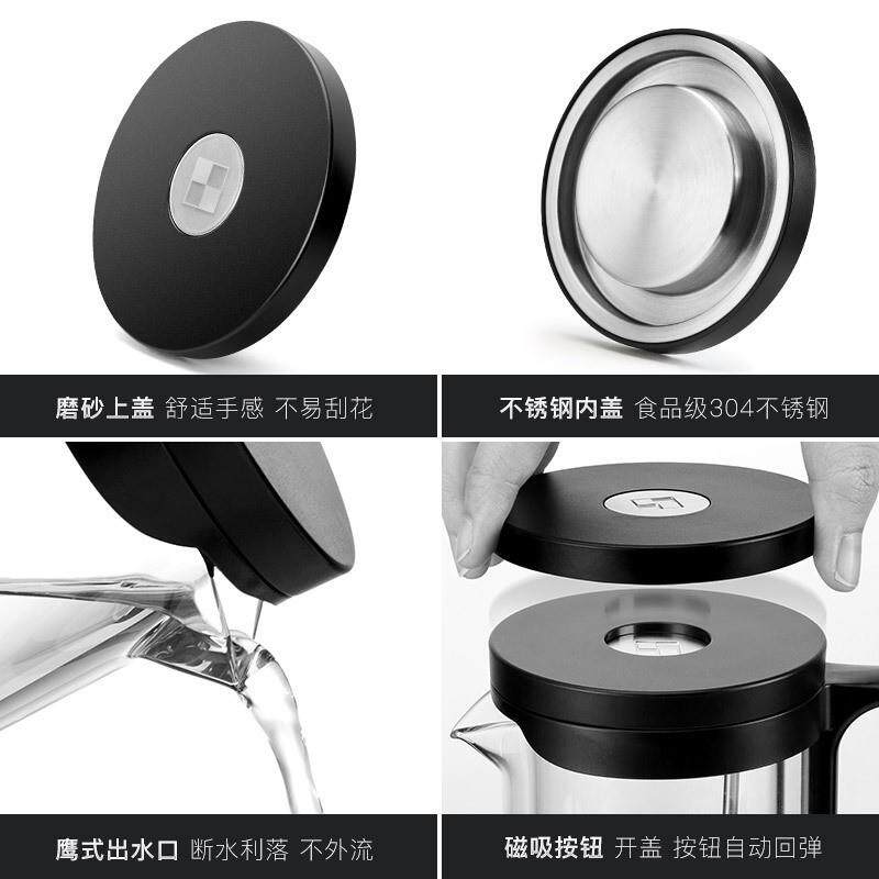 耐高温全玻璃内胆飘逸杯泡茶壶可拆洗一键过滤冲茶器沏茶壶