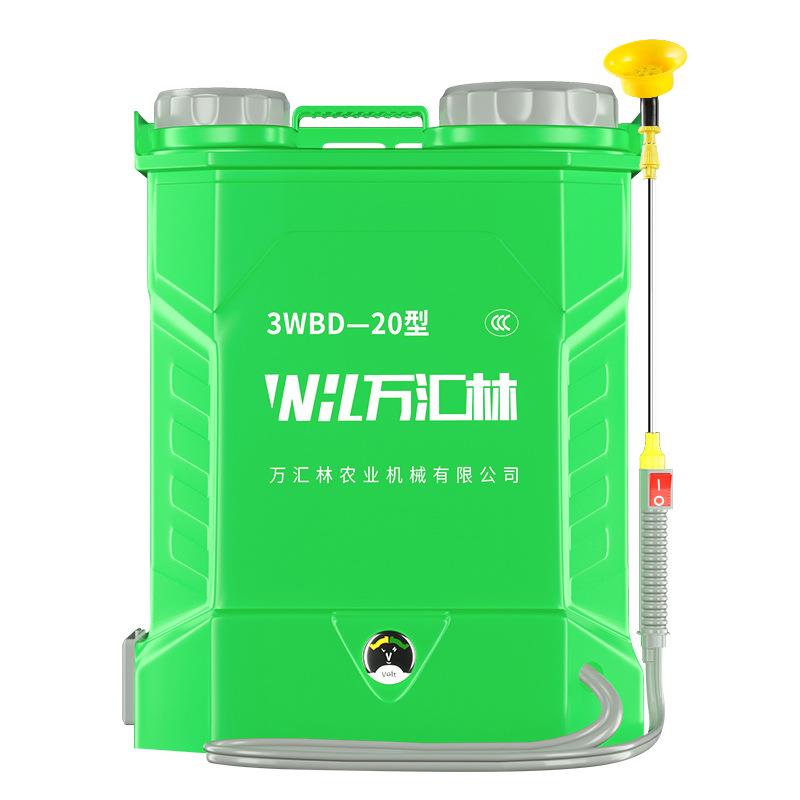 充电式全自动搅拌款电动喷雾器农用农药锂电20L背负式搅拌喷雾器