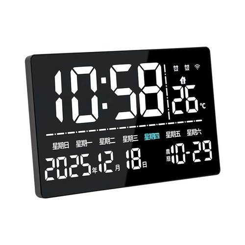 智能LED闹钟14.5英寸大屏电子时钟GPS自动对时挂式万年历