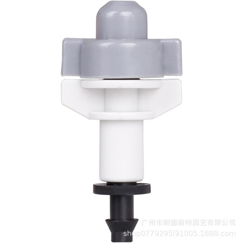 喷淋系统浇花器微喷雾头喷头浇水大棚降温灌溉微喷灌溉