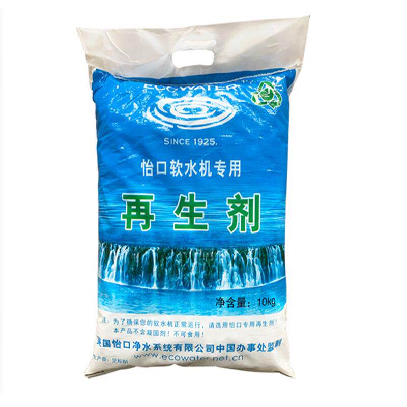 现货软水机用离子交换树脂再生剂怡口再生剂