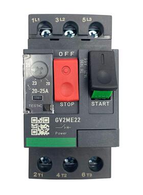 GV2马达保护器开关电动机断路器ME04C05C06C07C08C10C14C16C20C32