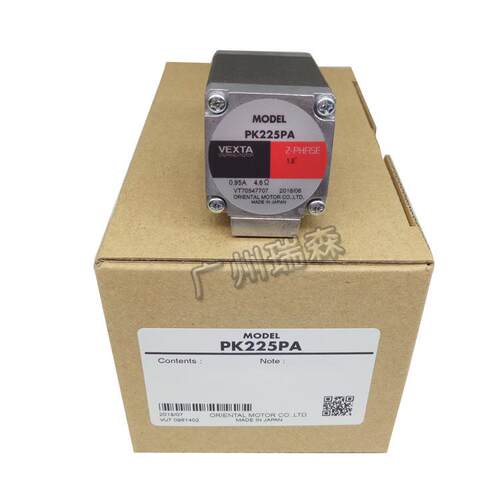 东方电机P214PBP223PAP225PDAP235PAP246PB-LP264PB-L