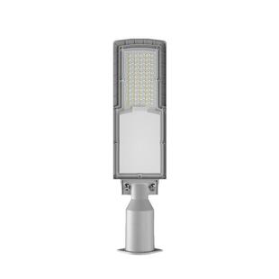 厂家led路灯头50w200w路灯小区庭院道路照明超亮户外高杆灯路灯头