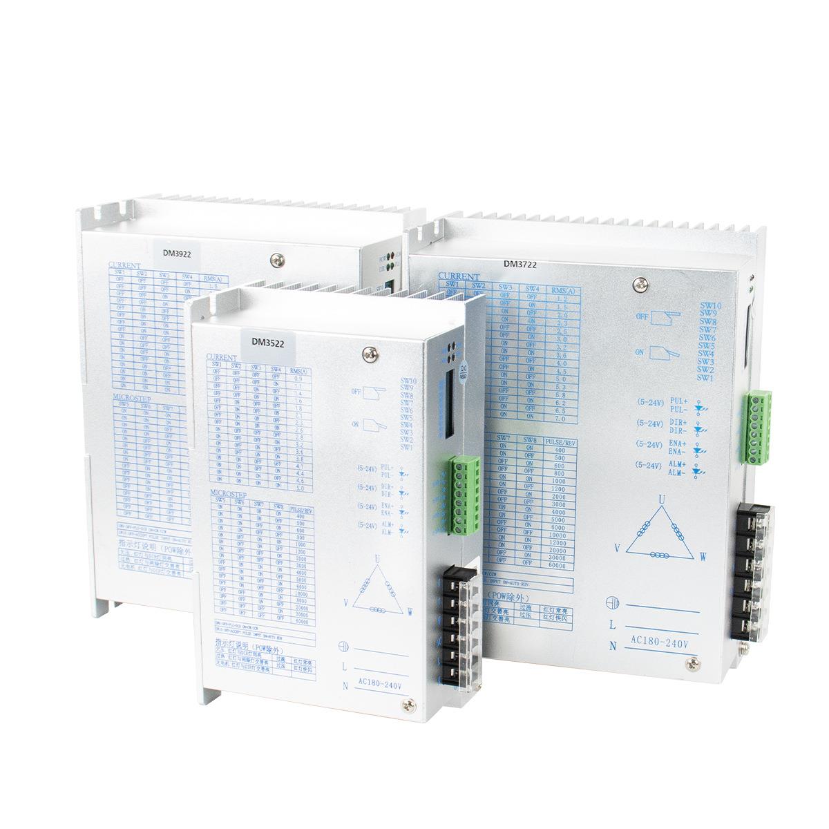 86DM3522/3/1器10130三相步进驱DM3522/3722/3922驱动器220V交流