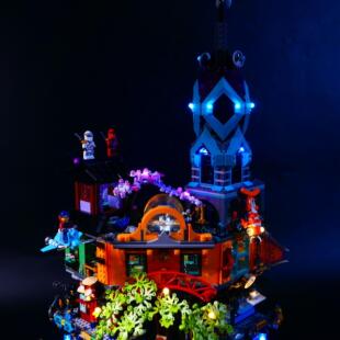 DIY积木灯饰兼容乐高71741忍者花园幻影忍者系列遥控LED积木灯