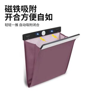 腾势z9gt车载磁吸垃圾袋Z9专用垃圾桶收纳储物盒车内改装饰品配件