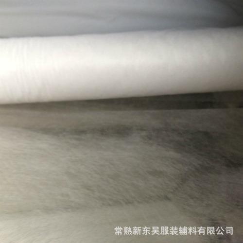 1.5米宽幅双面胶无纺粘合衬加热粘合衬无纺衬纸衬双层布夹层粘合