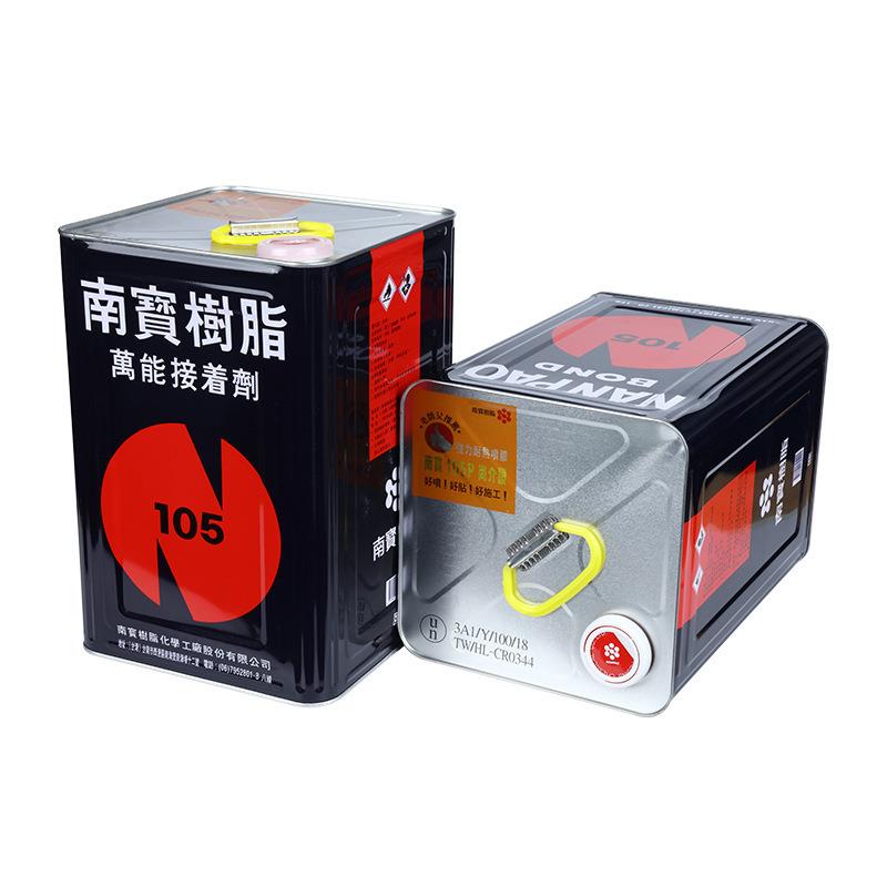 105S万能胶粘剂金属橡胶皮革粘合剂密封快干胶