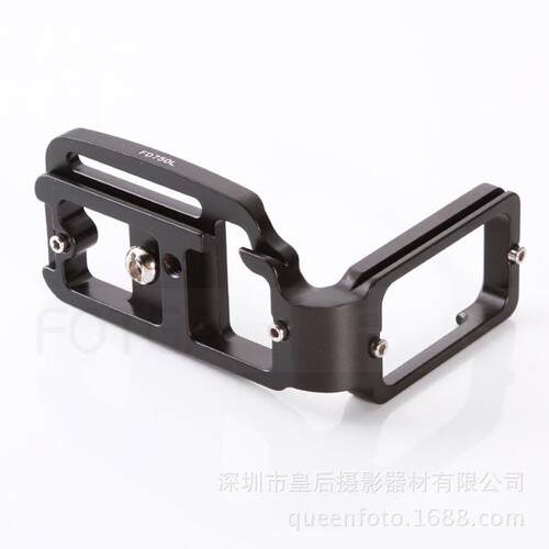 尼康D750机身专用L型快装板D750竖拍板一体体兼容RRS云台