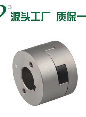 兴大油泵专用联轴器CY-44X32 孔14X18带键槽大扭矩油泵连轴器厂家