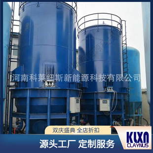 甘肃8MM钢板30方重晶石粉水泥罐 油田下灰罐制 造商固井灰罐厂家