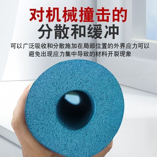 工厂现货供应二烯烃深冷管蓝色发泡保冷管高回弹保冷管超低温