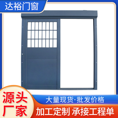 监狱门厂家监狱看守所放风门监狱大门AB门监舍门值班室门监视门