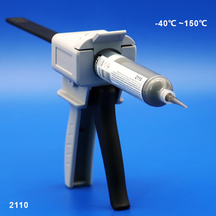 单组分耐高温环氧胶 粘接金属陶瓷硬质复合型塑料 强力高性能胶水